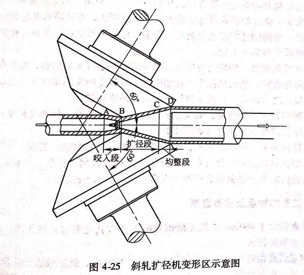 图 25.jpg